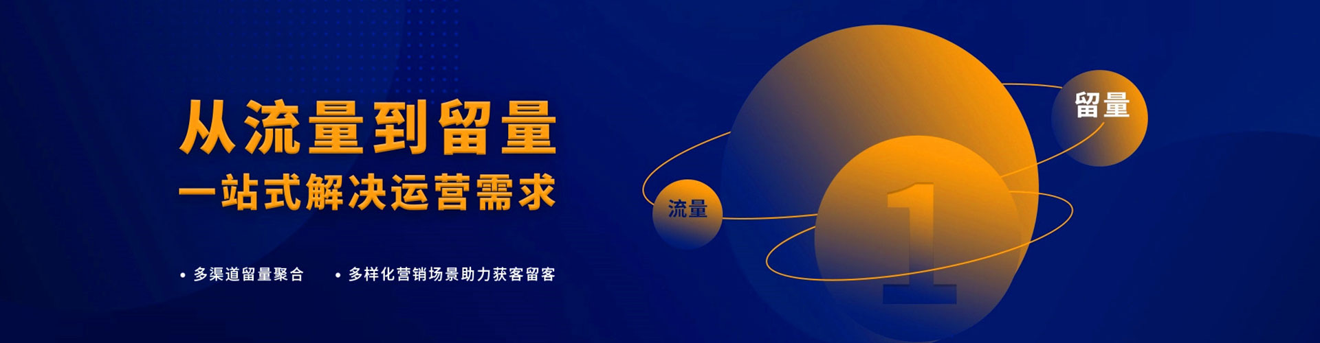 漾濞百度推广代理